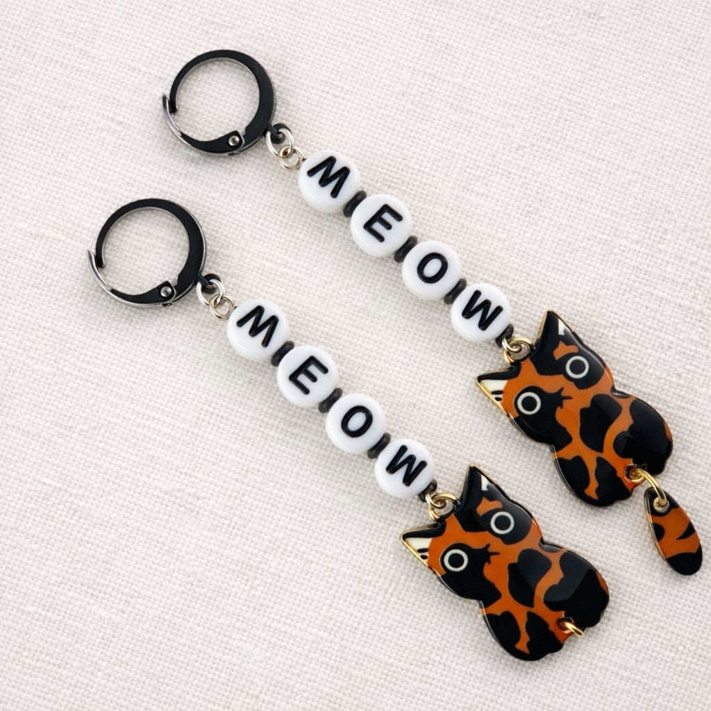 Cat Dangle Earrings - Choose Your Kitty